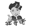 壯哥佬食品加盟