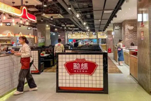 鮑媽原湯鮑魚雞加盟