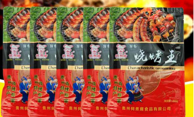 何煮席辣椒制品加盟