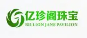 億珍閣珠寶加盟