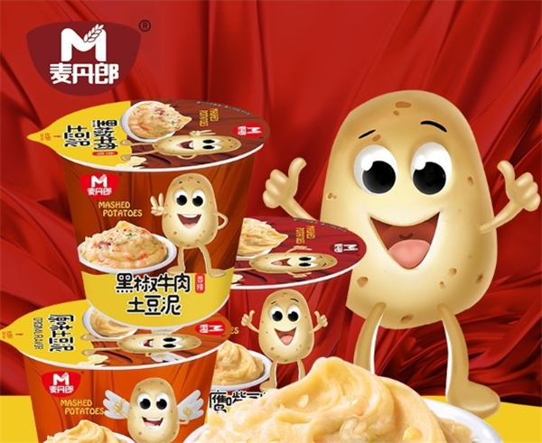 麥丹郎食品加盟