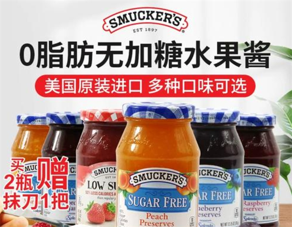 Smucker’s 斯味可加盟