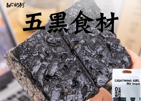 知心奶奶無糖食品加盟