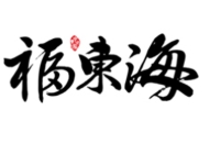 福東海藥業(yè)加盟