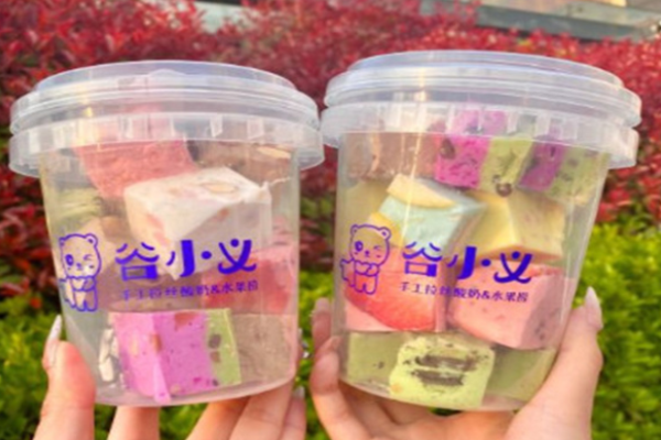 谷小義酸奶水果撈加盟