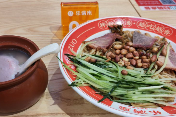 樂(lè)滿座拌粉瓦罐湯加盟