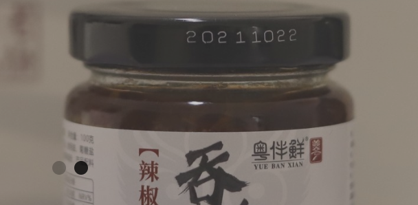 粵伴鮮加盟