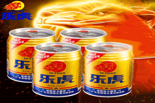 樂(lè)虎飲料加盟