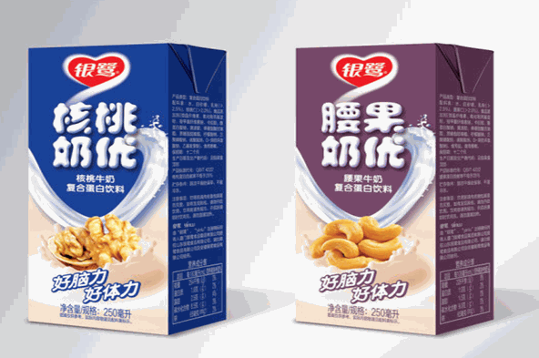 銀鷺食品加盟