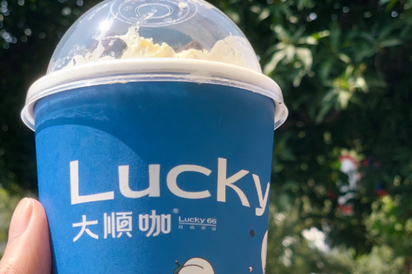 大順咖奶茶加盟
