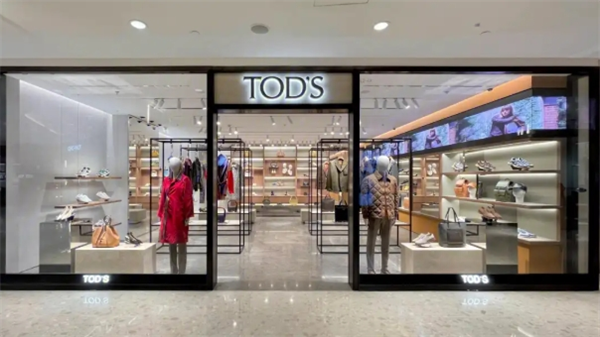 TOD’S托德斯鞋加盟