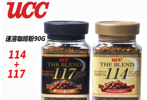悠詩詩咖啡加盟