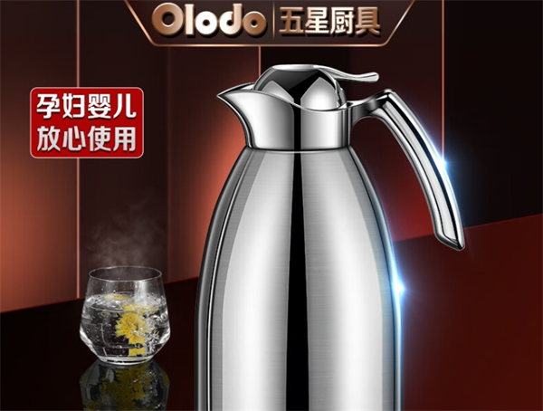 OLODO歐樂(lè)多廚具加盟