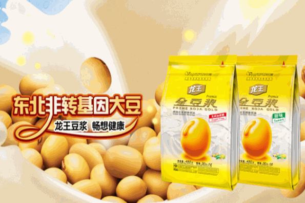 龍王食品加盟