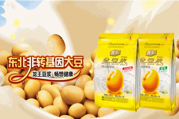 龍王食品加盟