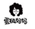 蛋撻媽媽加盟