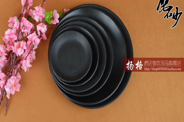 揚(yáng)格餐具加盟