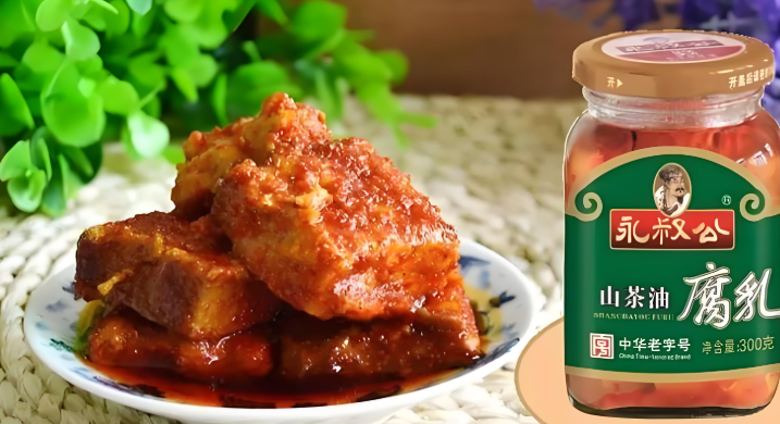 永叔府食品加盟