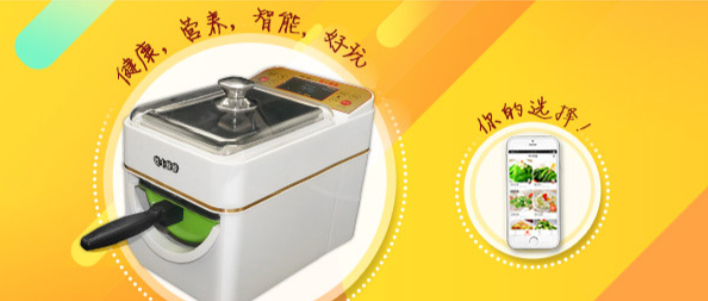 爸爸小炒加盟