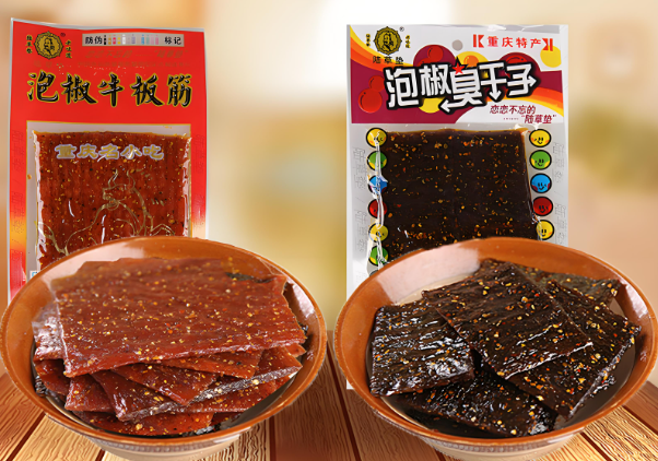 陸草墊休閑食品加盟