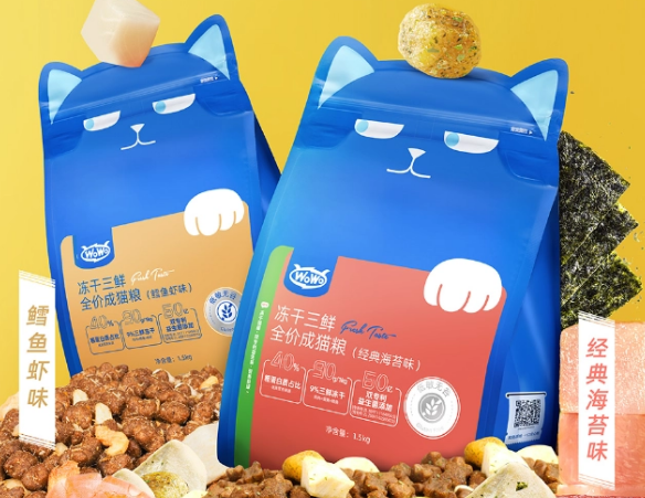 wowo貓糧加盟