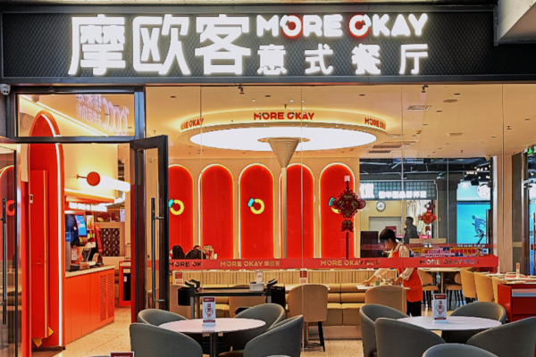 摩歐客意式餐廳加盟