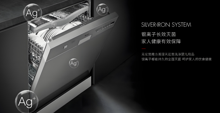daogrs電器加盟