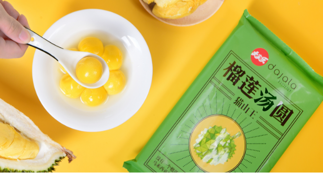 大家樂食品加盟