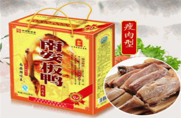 南安板鴨加盟