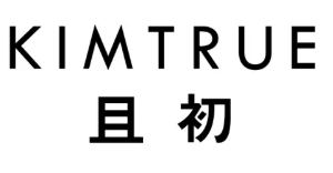 KIMTRUE護膚品加盟