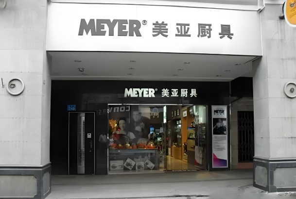 美亞廚具加盟