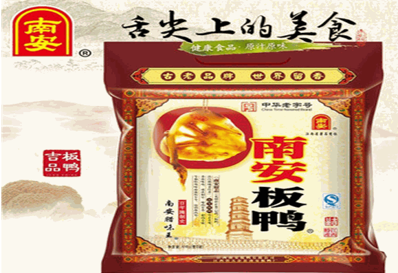 南安板鴨加盟
