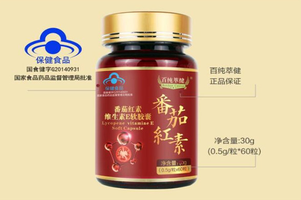 百純萃健加盟