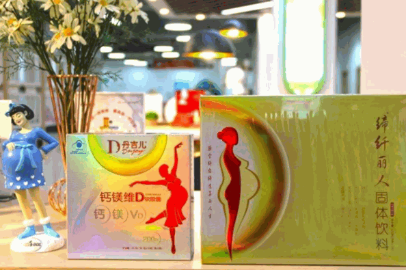 丹吉兒母嬰用品加盟