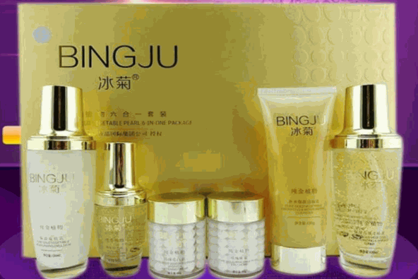 冰菊化妝品加盟