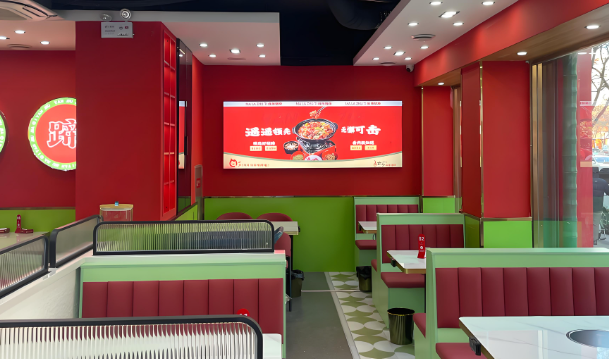 焱玖家麻辣豬蹄加盟