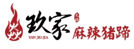 焱玖家麻辣豬蹄加盟