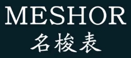 名梭表加盟