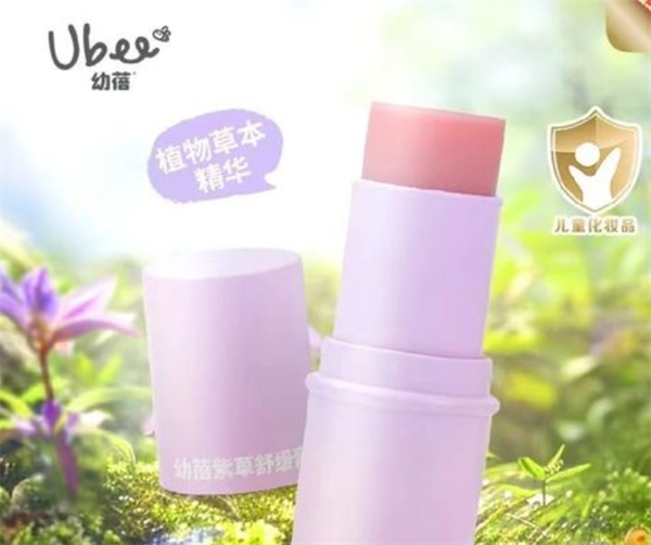 Ubee幼蓓母嬰加盟