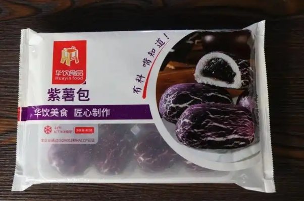 華飲食品加盟