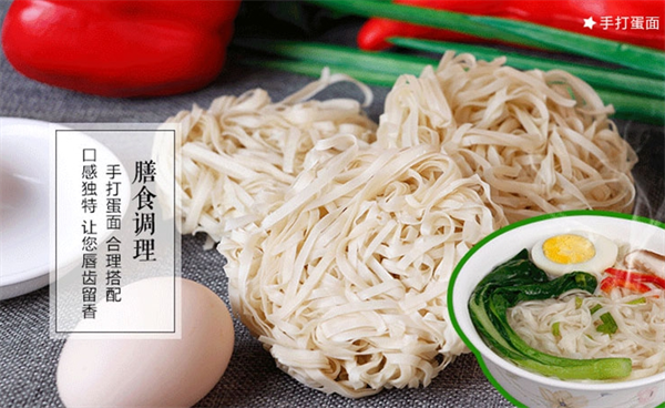 湖之頭村食品加盟