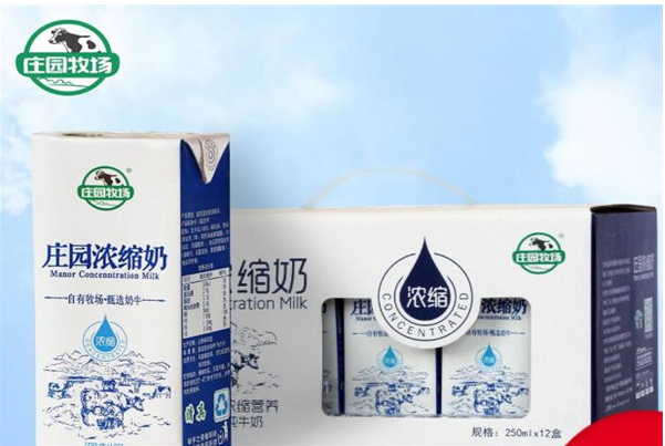莊園牧場(chǎng)牛奶加盟