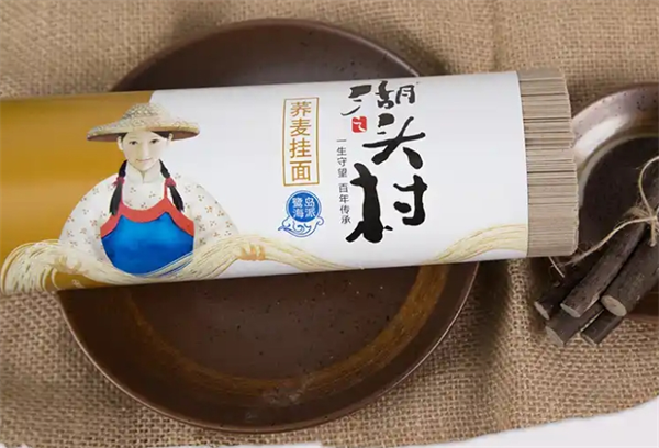 湖之頭村食品加盟