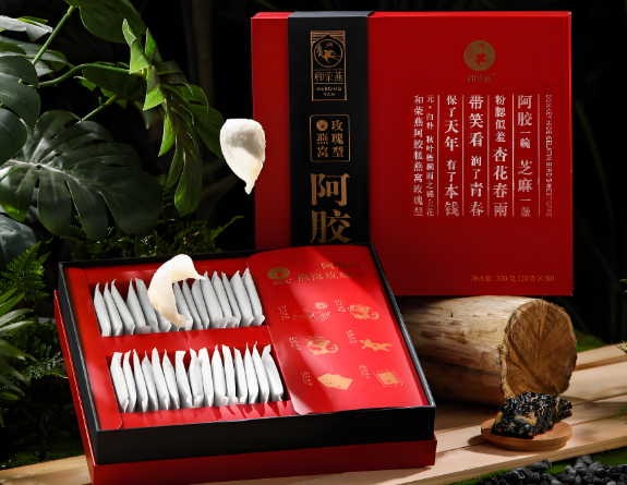 和榮燕加盟