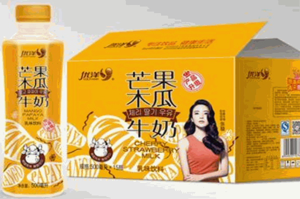 優(yōu)洋飲品加盟