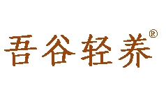 五谷輕養(yǎng)加盟
