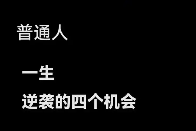 上海做啥最賺錢呢？從高薪行業(yè)到創(chuàng)業(yè)風口的財富密碼