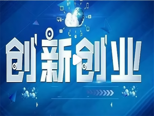 上海干什么最賺錢(qián)呢？在家里能做什么掙錢(qián)的工作？