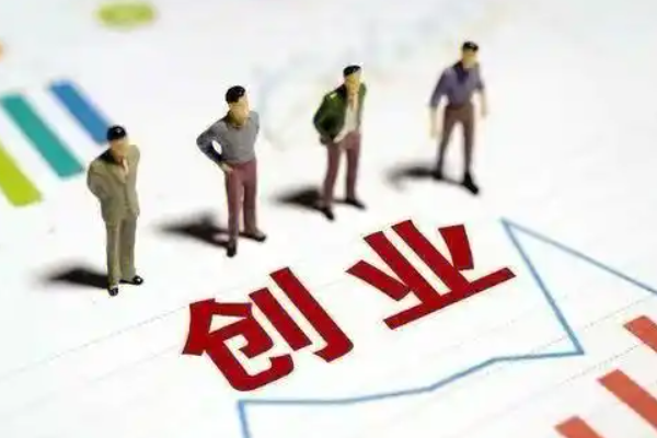 2025年做什么能賺到錢 上海做啥生意好