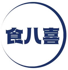 食八喜加盟